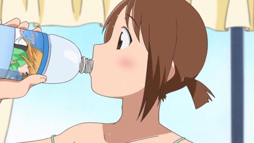 Issho ni Training: Training with Hinako (Dokusai)